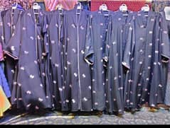 Abaya Al Noor