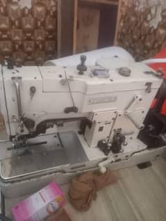 Kaaj Machine 781 model