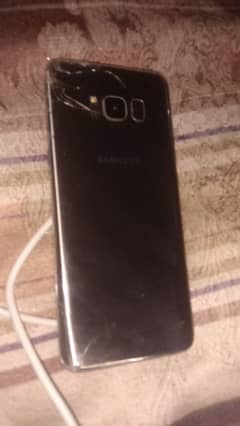 Samsung S8