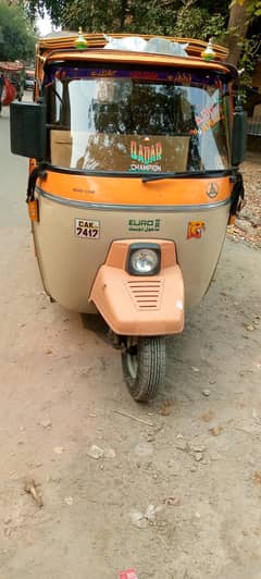 Siwa Rickshaw