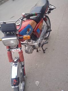 Rohi bike