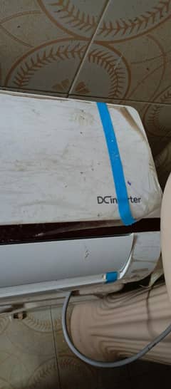 Haier
