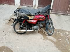 Super Power SP 70 2018