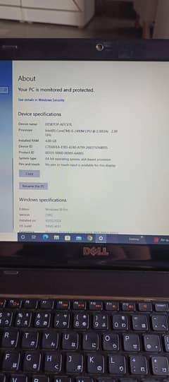 Dell leptop