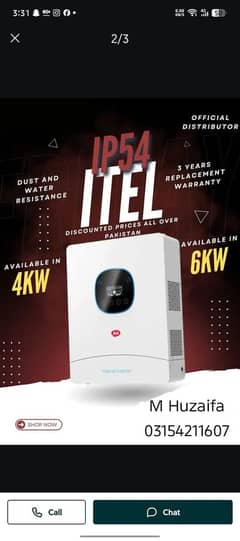 itel hybrid 4kw pro inverter ip 54 with itel lithium battery