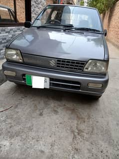 Mehran