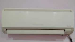 Mitsubishi Mr Slim Extreme