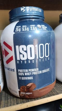 DYMATIZE