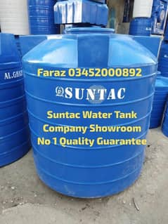 Suntac/Al