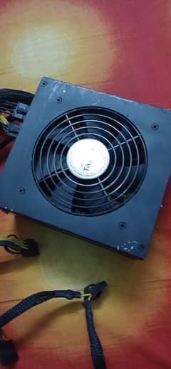 700w