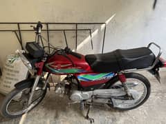 Metro CD 70