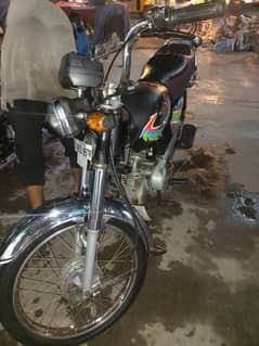 Honda CD 70 Model 21