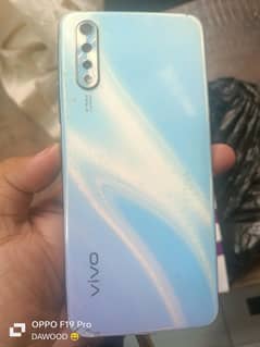 S1 vivo panel change