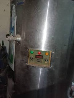 Milk Chiller