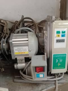 servo motor for sale