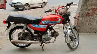 Road prince 70cc : 03114490856