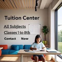 Tuition Center