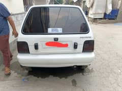 mehran 2016