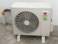 Gree inverter