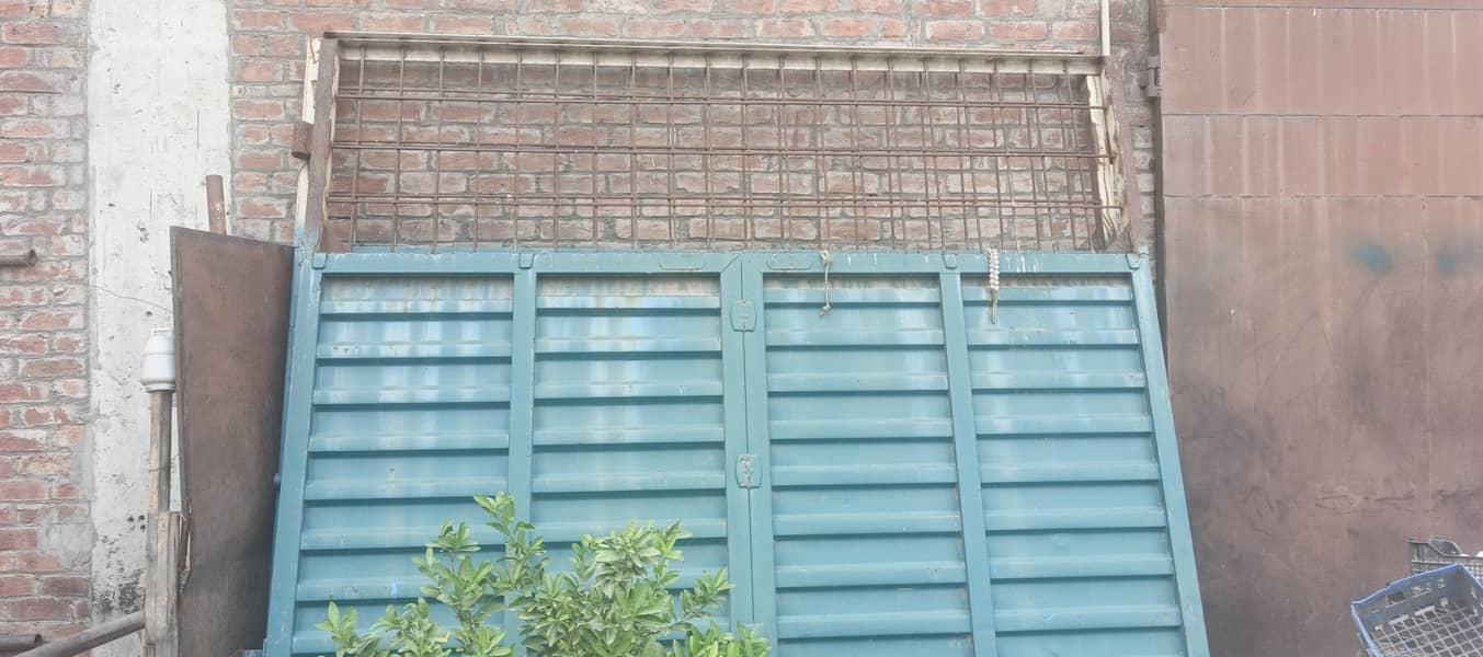 Factory size main gate 2