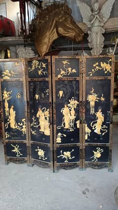 Antique