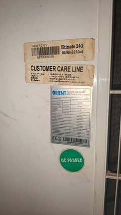 2 ton ac cabbnot orient