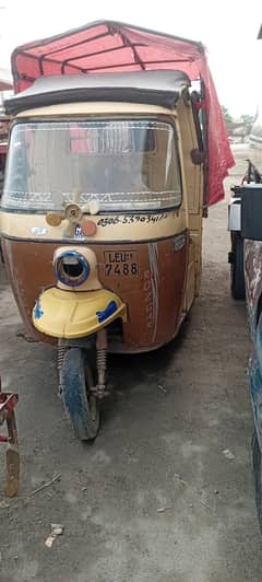 Auto
