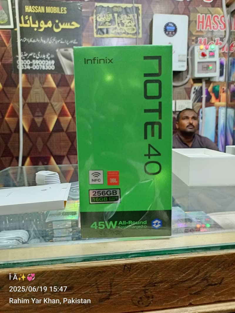 infinx note 40 lush set 10/10 condition 2
