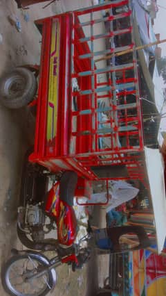 loading riksha