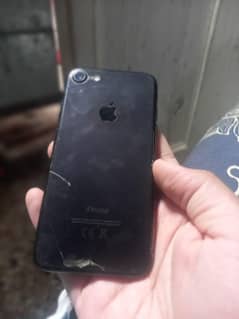 Brand