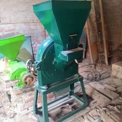 Atta Chaki Machine