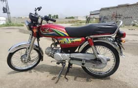 zxmco