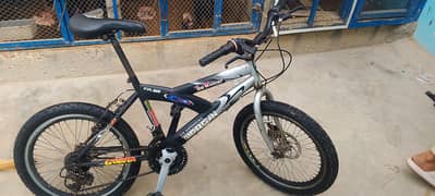 bycycle