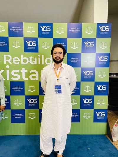 Hasanat Urrehman