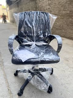 B514 chair
