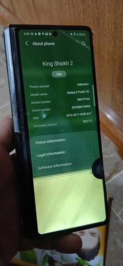 samsung Z fold 2 5G
