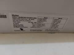 original halat ma ha company gas