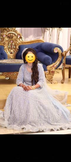 walima