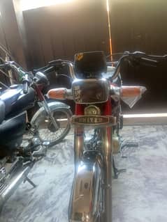 united 70