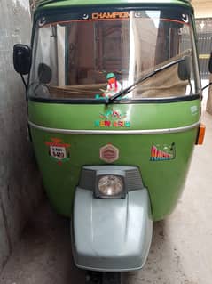 Rishka