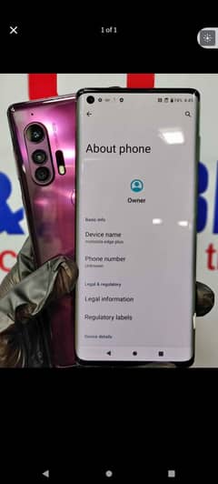 Motorola edge plus