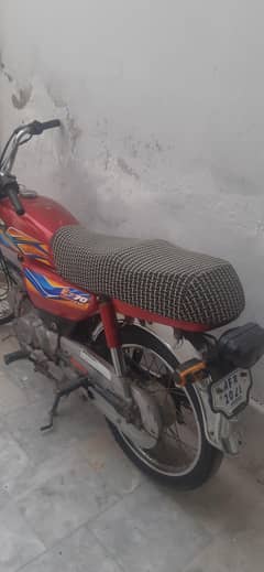 express
