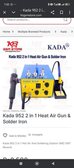 solder heat machine