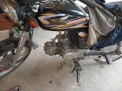 Super Power 70cc urgent sale