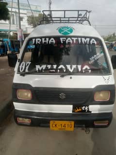 hiroof