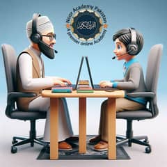 QURAN ONLINE TUTOR