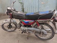 Honda 70 good condition