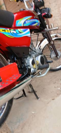 Honda cd70 2024 model