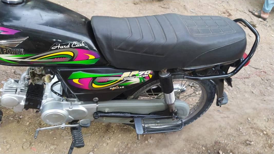 Super Power 70cc 2023 Model – Karachi Number – Clear Docs –  80k 2