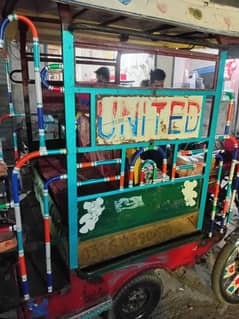 United bike ching  Ching rickshaw